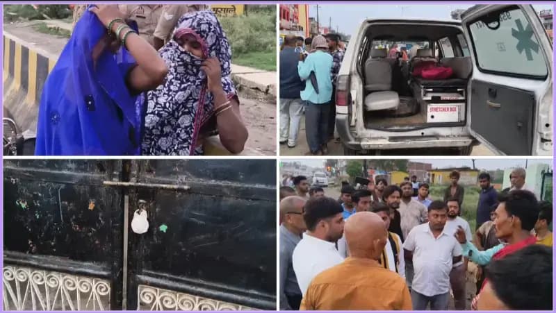 Sonbhadra News: अवैध अस्पताल की कथित लापरवाही ने छीनी मां और नवजात की सांसें.