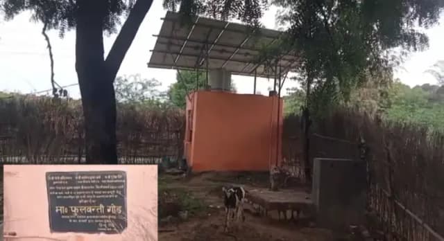 Sonbhadra News: डाला में सरकारी पैसे पर पानी के लिए फिरा पानी! 10 लाख का जल पंप तीन साल से बेकार.