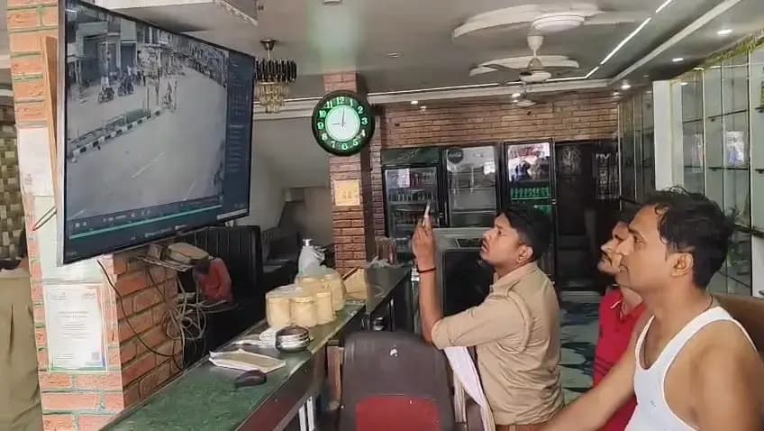 Img