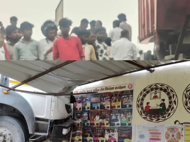 Sonbhadra News: अनियंत्रित ट्रेलर सरकारी अस्पताल में घुसा, बाल-बाल बचीं महिला स्वास्थ्यकर्मी.
