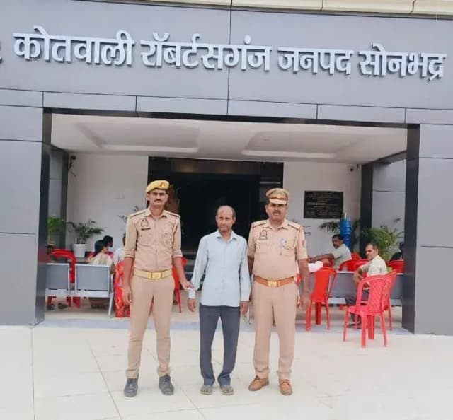 Sonbhadra News: ₹1.20 लाख में नाबालिग को खरीदकर जबरन शादी कराने वाला आरोपी गिरफ्तार.