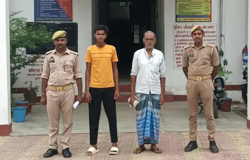 Chandauli News: अपहरणकर्ता को संरक्षण देने वाले दो आरोपी गिरफ्तार, सैयदराजा पुलिस की कार्रवाई.
