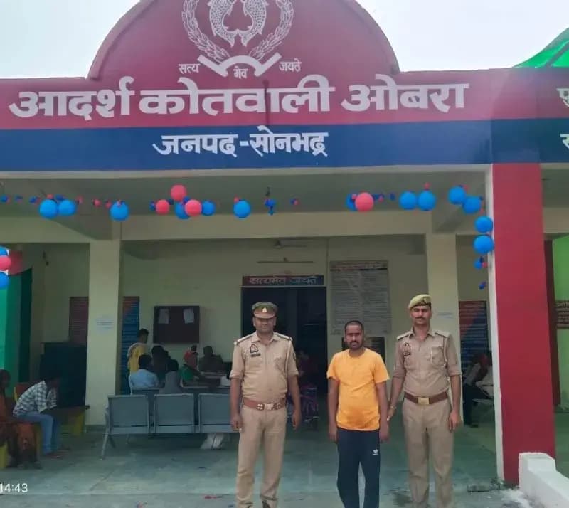 Sonbhadra News: तापीय विद्युत परियोजना से तांबे की प्लेट चोरी करते रंगे हाथ पकड़ा गया युवक.