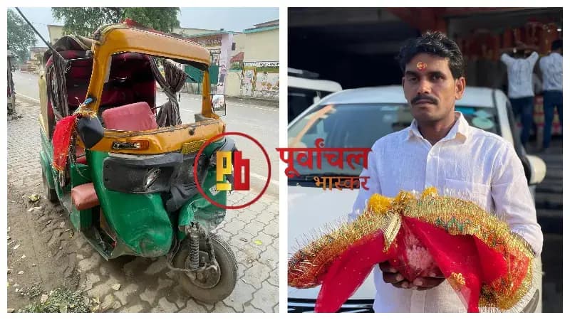 Chandauli News: स्कार्पियो-टेम्पो की आमने-सामने टक्कर, चालक की मौत, एक गंभीर घायल.
