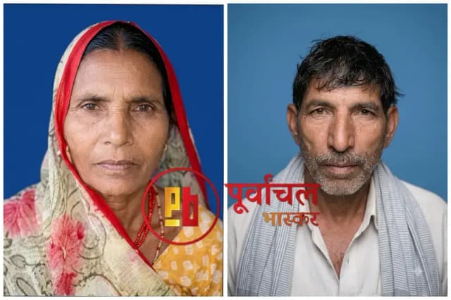 Chandauli News: ट्रेन हादसे में पति की मौत, सदमा बर्दाश्त न कर सकी पत्नी ने भी तोड़ा दम.
