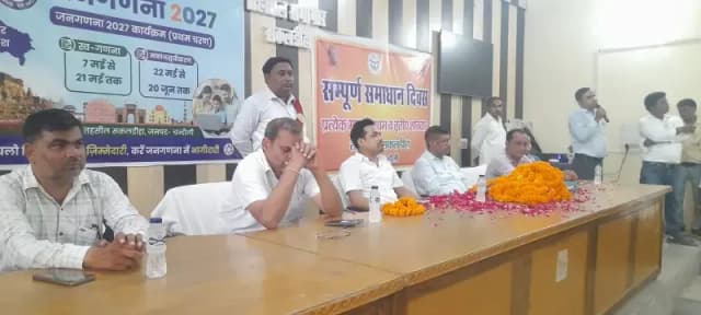 Chandauli News: स्थानांतरण पर एसडीएम कुंदन राज कपूर का सम्मान, बोले- असहायों को न्याय दिलाना ही सच्ची लोकसेवा.
