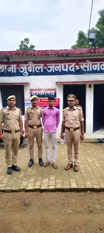 Sonbhadra News: दो नाबालिग बालिकाओं को सूरत ले जाने वाला आरोपी गिरफ्तार, पॉक्सो एक्ट में कार्रवाई.