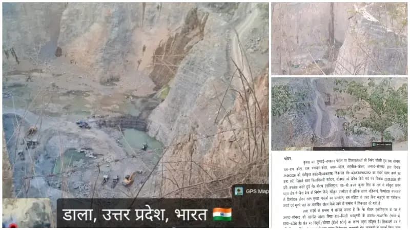 Sonbhadra News: बिल्ली मारकुण्डी खनन विवाद: खान विभाग की आख्या से उठे नए सवाल, क्या केवल 'सीमा के भीतर खनन' कहना पर्याप्त?