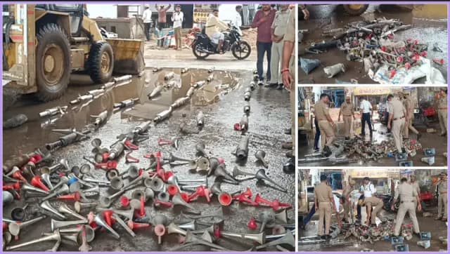 Sonbhadra News: पुलिस का बड़ा अभियान, 620 मॉडिफाइड साइलेंसर, प्रेशर हॉर्न और हूटर किए नष्ट.
