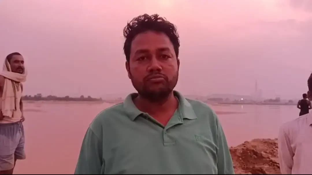 Img