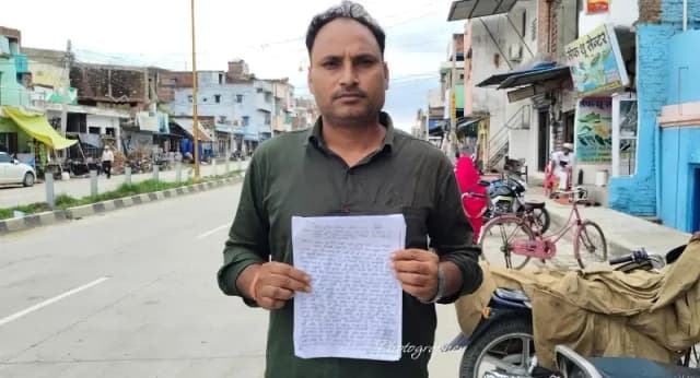 Chandauli News: जमीन विवाद में मारपीट के बाद झूठे मुकदमे का आरोप, मनीष यादव ने एसपी से लगाई न्याय की गुहार.

