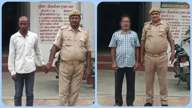Chandauli News: सैयदराजा पुलिस की दोहरी कार्रवाई, गांजा तस्करी और गोवध मामले के वांछित आरोपी गिरफ्तार.

