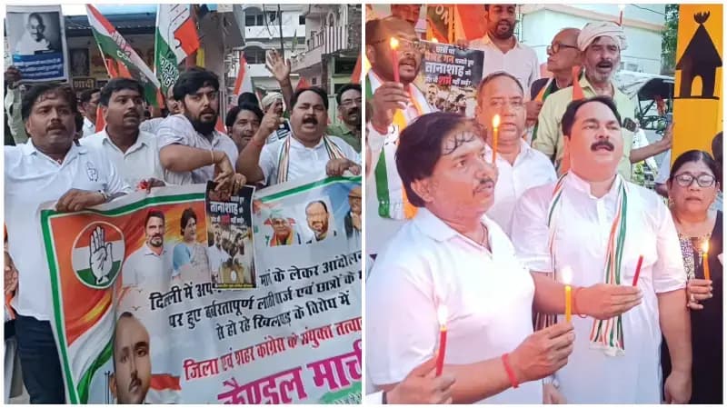 Sonbhadra News: कांग्रेस ने निकाला विजय मार्च, केंद्रीय शिक्षा मंत्री के इस्तीफे को छात्रों के संघर्ष की जीत बताया.