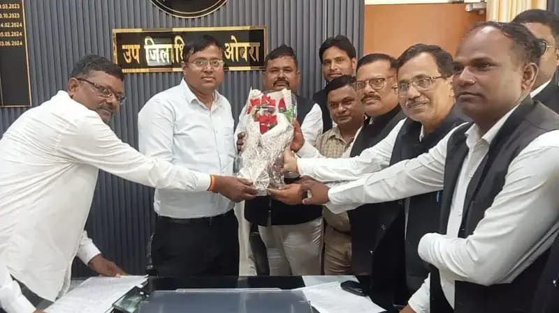 Sonbhadra News: नवागत एसडीएम से मिले तहसील अधिवक्ता, पारदर्शी व्यवस्था पर हुई चर्चा.