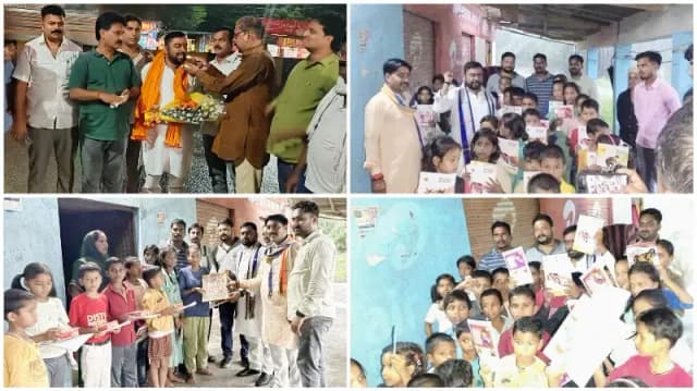 Sonbhadra News: गरीब बच्चों के बीच केक काटकर मनाया गया भाजपा मंडल उपाध्यक्ष धर्मेंद्र जायसवाल का जन्मदिन, बांटी गईं शिक्षण सामग्री.