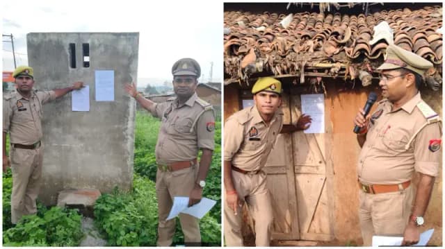 Sonbhadra News: पुलिस ने फरार अभियुक्त के खिलाफ की कुर्की उद्घोषणा की कार्रवाई, मकान पर चस्पा किया नोटिस.
