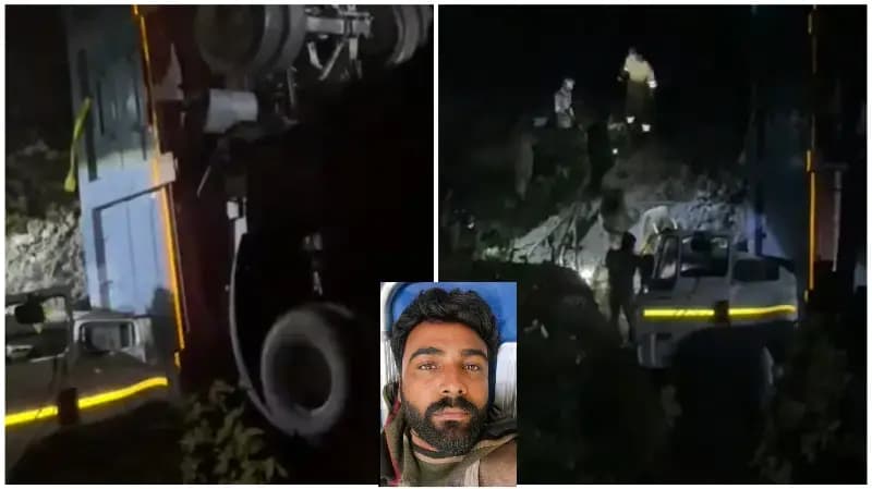 Sonbhadra News: भुतहिया पुलिया के पास गहरी खाई में गिरा ट्रेलर, चालक की दर्दनाक मौत.
