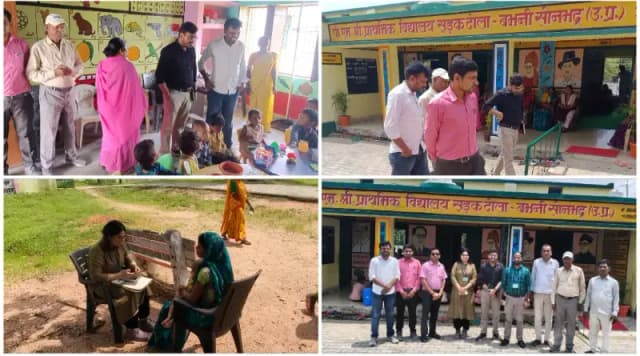 Sonbhadra News: नीति आयोग टीम ने प्राथमिक विद्यालय सड़क टोला का निरीक्षण किया.