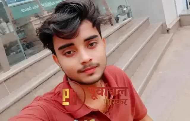 Chandauli News: खेत जाते समय पलटा ट्रैक्टर, इंजन के नीचे दबकर इंटर के छात्र की मौत.
