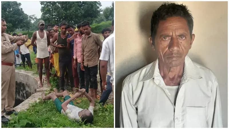 Sonbhadra News: कुएं में गिरने से अधेड़ की मौत, मशीन चालू करते समय हुआ हादसा.