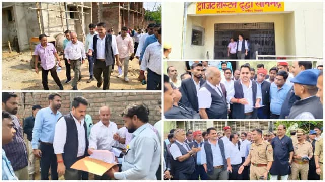 Sonbhadra News: दुद्धी की परियोजनाओं पर डीएम की पैनी नजर, गुणवत्ता और सुरक्षा पर विशेष जोर.