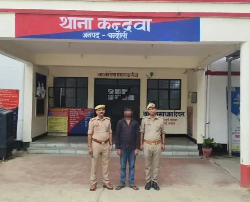 Chandauli News: सोशल मीडिया पर पीएम मोदी के लिए आपत्तिजनक पोस्ट करने के आरोप में युवक गिरफ्तार.

