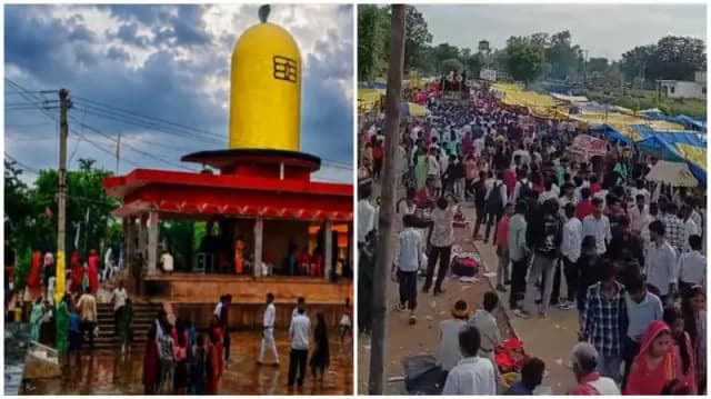 Sonbhadra News: सावन के पहले सोमवार को शिवालयों में उमड़ी भक्तों की भीड़.
