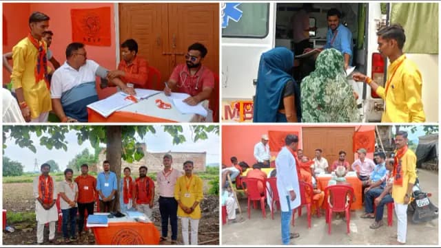 Sonbhadra News: ग्रामीणों के बीच पहुंची स्वास्थ्य सेवा, अभाविप ने लगाया निःशुल्क चिकित्सा शिविर.