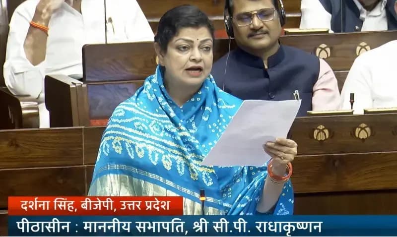 Chandauli News: राज्यसभा में दर्शना सिंह ने उठाया स्लीप एपनिया का मुद्दा, राष्ट्रीय जागरूकता अभियान चलाने की मांग.

