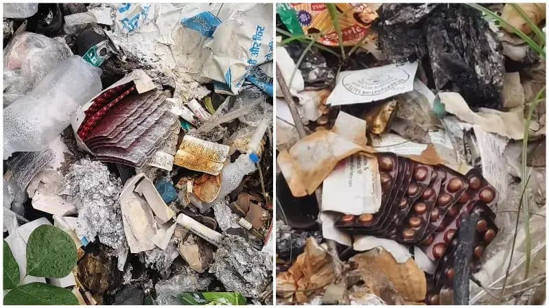 Sonbhadra News: बभनी सीएचसी में मेडिकल वेस्ट के साथ मिली जली दवाएं, उठे गंभीर सवाल.