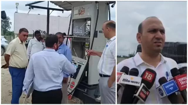 Sonbhadra News: पेट्रोल पंपों पर प्रशासन की सघन जांच, तेल की मात्रा-गुणवत्ता और ग्राहक सुविधाओं का हुआ निरीक्षण.
