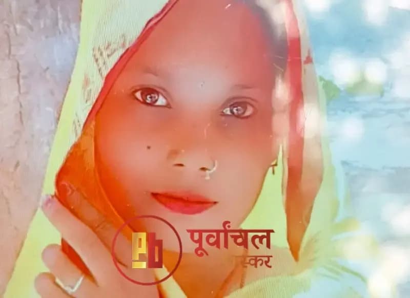 Chandauli News: जहरीले सांप के डसने से पांच माह की गर्भवती की मौत, झाड़-फूंक में गई जान.
