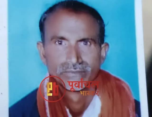 Chandauli News: अज्ञात वाहन की टक्कर से मजदूर की मौत, परिवार में मचा कोहराम.
