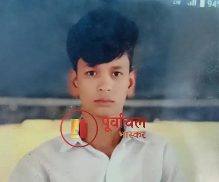 Chandauli News: श्रमजीवी एक्सप्रेस की चपेट में आकर छात्र की मौत, रक्षाबंधन से पहले इकलौते भाई कि मौत से बहनों का रो-रोकर बुरा हाल.
