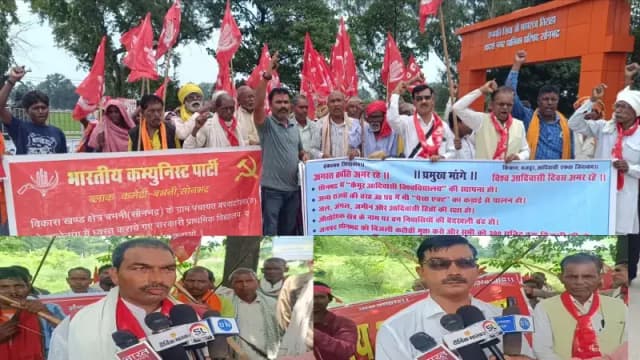Sonbhadra News: विश्व आदिवासी दिवस पर भाकपा का पैदल मार्च, 19 सूत्रीय मांगों को लेकर सौंपा ज्ञापन.