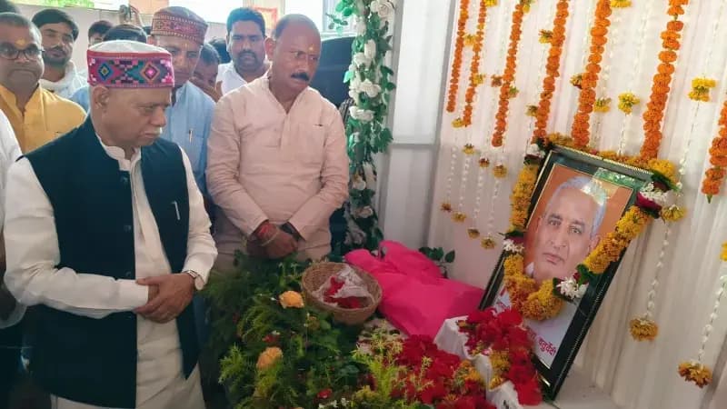 Sonbhadra News: तेलंगाना के राज्यपाल शिव प्रताप शुक्ला का सोनभद्र दौरा, श्रद्धांजलि सभा में हुए शामिल.
