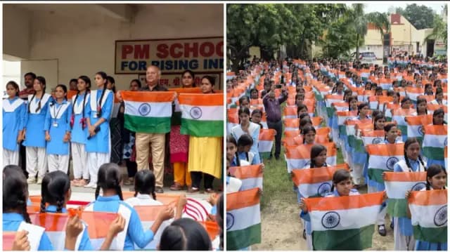 Sonbhadra News: हर घर तिरंगा अभियान में गूंजा ‘वंदे मातरम्’, छात्राओं ने सामूहिक गायन से दिया राष्ट्रप्रेम का संदेश.