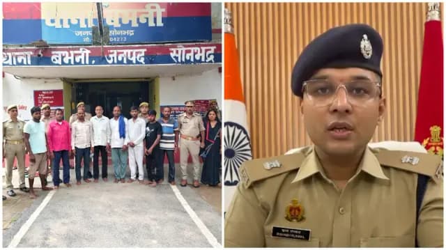 Sonbhadra News: बभनी में दबंगई पर पुलिस का शिकंजा, मारपीट-अमानवीय कृत्य के मामले में 10 गिरफ्तार.