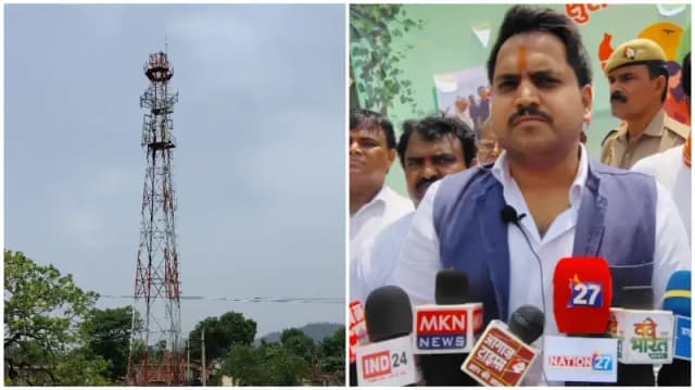Sonbhadra News: नेटवर्क विहीन जुगैल में बजेगी कनेक्टिविटी की घंटी, डिजिटल दुनिया से जुड़ेंगे जुगैलवासी, तीन नए 4G टॉवर मंजूर. 