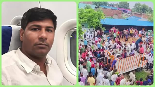 Chandauli News : जम्मू सड़क हादसे में मृत ग्राम प्रधान राकेश यादव का शव गांव पहुंचा, अंतिम दर्शन को उमड़ी भीड़.
