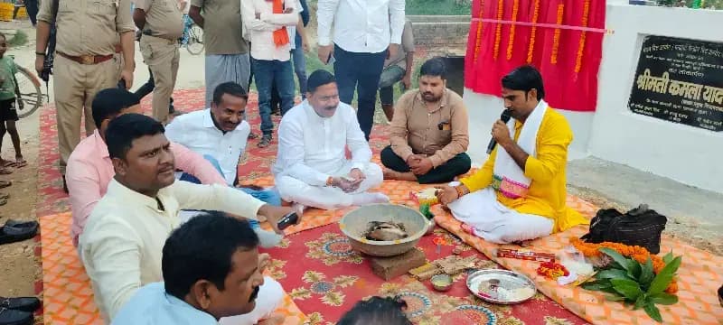 Chandauli News: 1.19 करोड़ की लागत से जफरपुर में संपर्क मार्ग का निर्माण शुरू, विधायक ने किया भूमि पूजन व शिलान्यास.