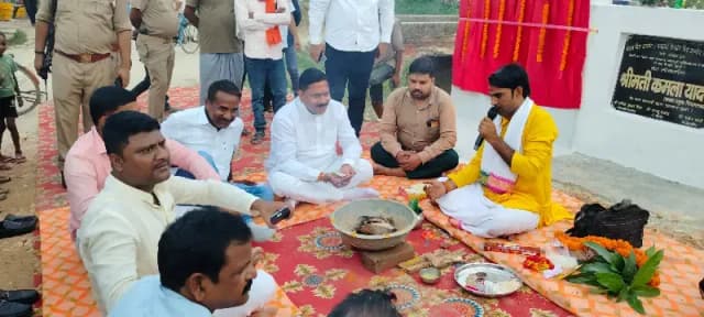Chandauli News: 1.19 करोड़ की लागत से जफरपुर में संपर्क मार्ग का निर्माण शुरू, विधायक ने किया भूमि पूजन व शिलान्यास.