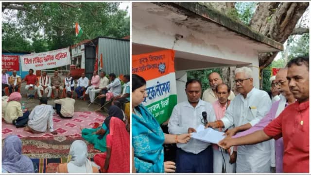 Sonbhadra News: मजदूर-किसानों की समस्याओं को लेकर 17 सूत्रीय मांग-पत्र सौंपा.