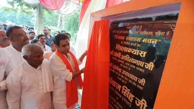 Chandauli News: पंकज सिंह ने राम मंदिर पर सपा को घेरा, भ्रष्टाचार पर चलता है योगी सरकार के डंडा.
