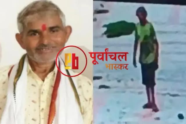 Chandauli News: प्लास्टिक फैक्ट्री से निकले मजदूर की संदिग्ध मौत, परिजनों ने लगाया करंट लगने का आरोप.
