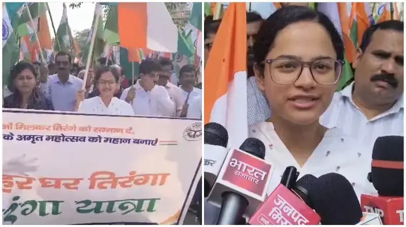 Sonbhadra News: हर घर तिरंगा अभियान में गूंजा ‘वंदे मातरम्’, तिरंगा यात्रा से राष्ट्रभक्ति के रंग में रंगा जिला मुख्यालय.