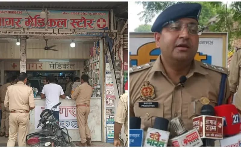 Sonbhadra News: नशीली दवाओं के कारोबार पर ओबरा में बड़ा वार, मेडिकल स्टोरों पर पुलिस-ड्रग विभाग की छापेमारी.
