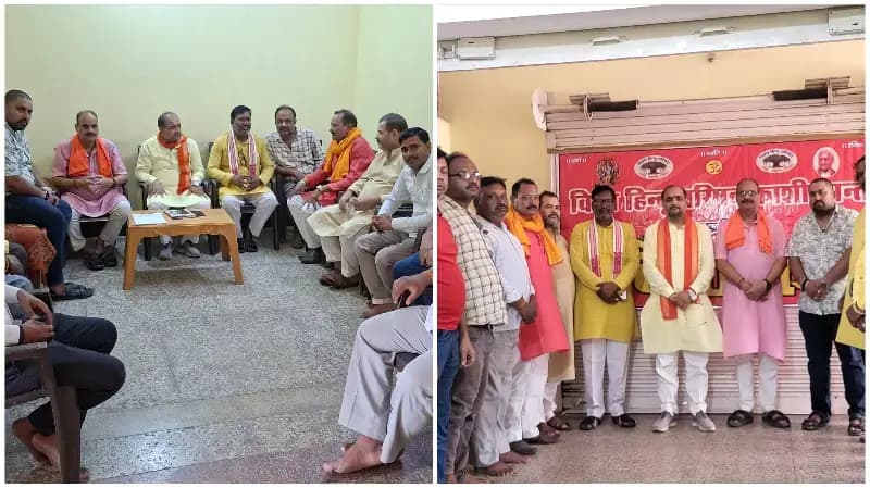 Sonbhadra News: चोपन में विहिप की बैठक, 13-14 अगस्त को अखंड भारत संकल्प दिवस मनाने का आह्वान.