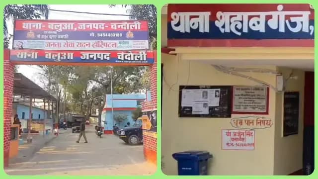 Chandauli News: पुलिस अधिकारियों के कार्यक्षेत्र बदले, संतोष कुमार सिंह बने बलुआ प्रभारी, अरुण प्रताप को शहाबगंज की कमान.
