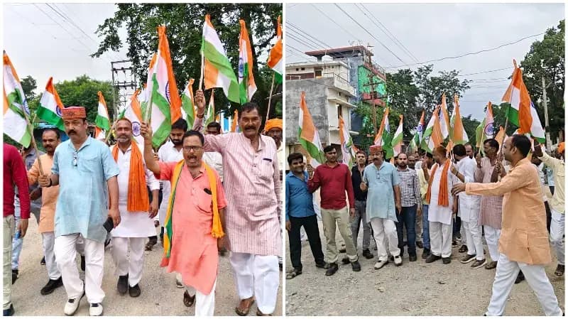 Sonbhadra News: निकली विशाल तिरंगा यात्रा, सैकड़ों कार्यकर्ताओं और नागरिकों ने लिया हिस्सा, राष्ट्रप्रेम का दिया संदेश.
